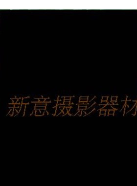 背景布 摄影布 黑色 全棉布 抠图布  3*6M  加V厚 16支纱 现货