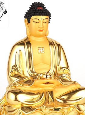 台湾纯铜鎏金佛像阿弥陀佛药师佛释迦牟尼佛像如来佛祖三宝佛摆件