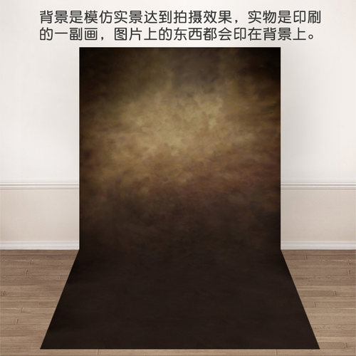 照相馆儿童拍照背景布照相复古仿真油画扎染梦幻画意摄影拍摄背景