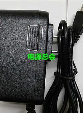 酷比魔方iwork1X双系统二合一平板电脑充电线电源配接器5V2A