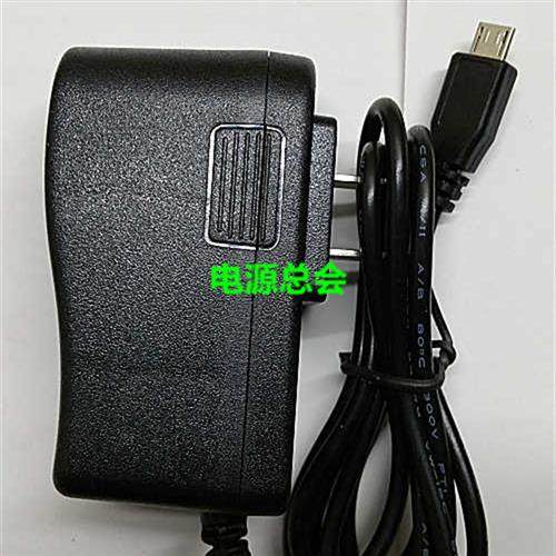 酷比魔方iwork1X双系统二合一平板电脑充电线电源配接器5V2A