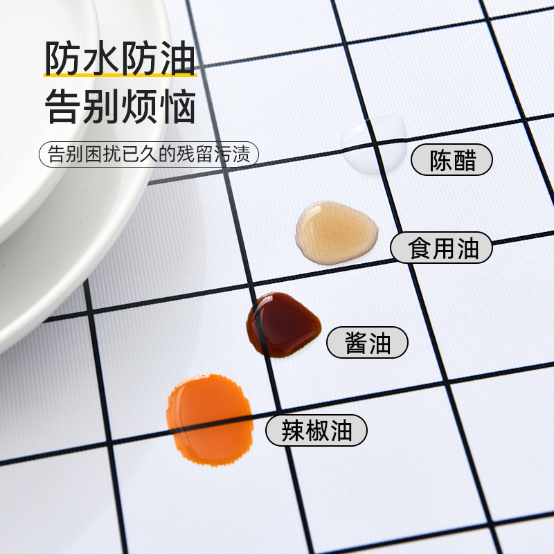 北欧ins风网红长方形pvc格子桌布餐桌布艺学生书桌垫防水防油免洗