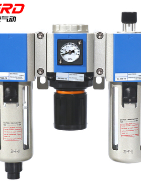 极速新奕气动过滤器GC200 300 400 600三联件气源处理器