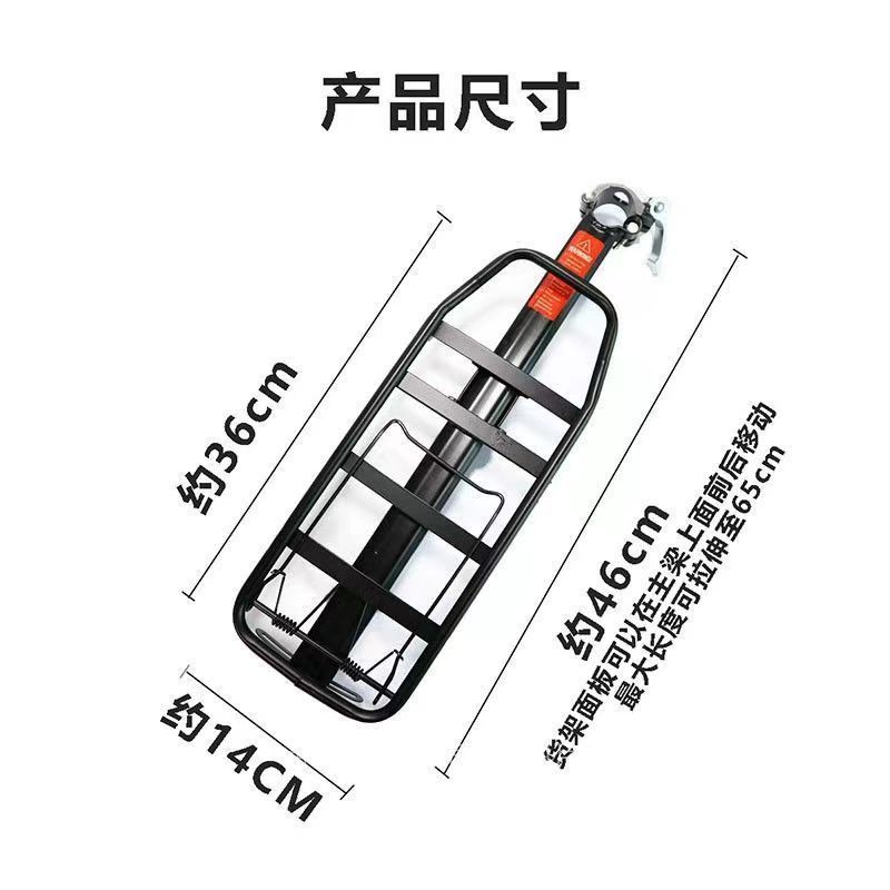 登山自行车后货架钢行李架载人后支架快拆尾架后座架通用型配件