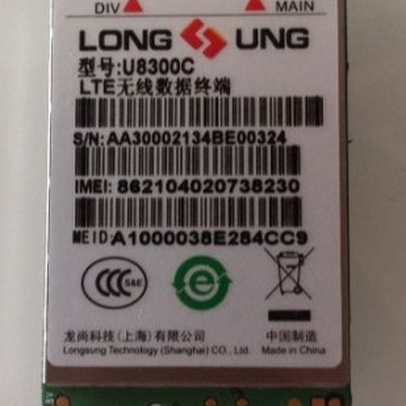 U8300C模块 4G全网通U8300C PCIE模块 全新 议价