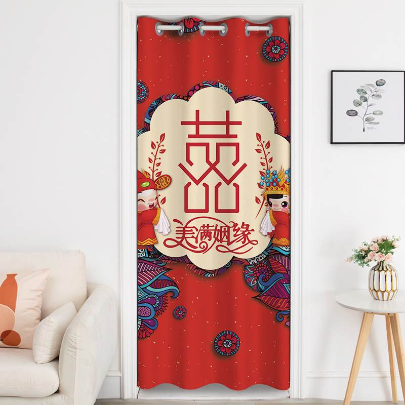 红色喜庆装饰布艺门帘结婚婚庆婚房卧室半帘结婚用的红门帘大红色
