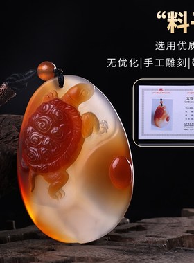 好货天然玛瑙吊坠财神爷佛像玉坠男士女款玉石情侣项链饰品锁骨链