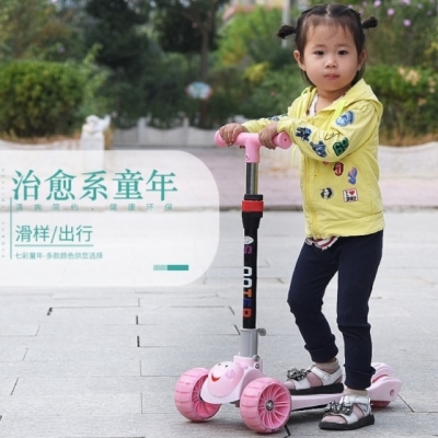 极速滑板车儿童2-3-10岁四轮溜溜车男女孩单脚划板车滑滑车小孩初