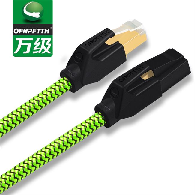 绿蟒 网线k万兆超七类发烧级家用千兆宽带电脑游戏高速网络连接线