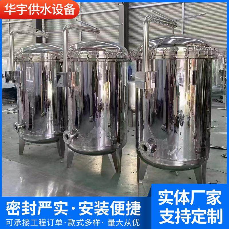 不锈钢储罐小型储油罐化工压力储存罐大容量立式液体储存罐,清洗/食品/商业设备,奶罐/储罐,淘宝优惠券,粉丝福利购,淘宝优惠卷