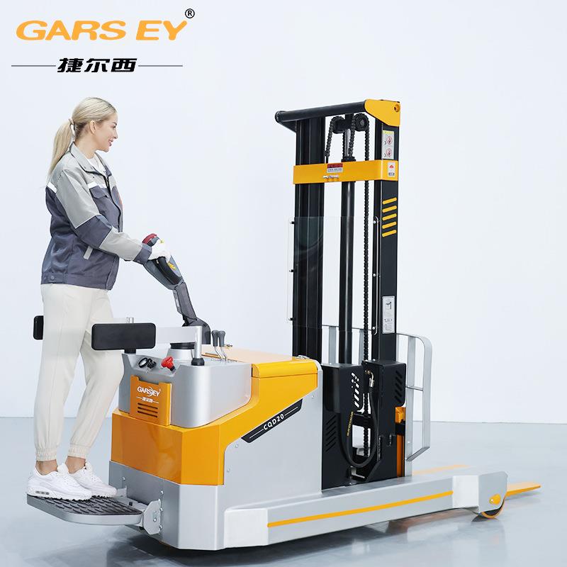 无腿叉车液压堆高升降托盘搬运车1.5T2吨站驾前移式电动叉车