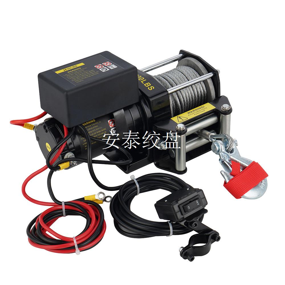 厂家生产车载绞盘微型车载电动绞盘12V24V2000磅越野车绞盘