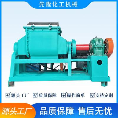 PVC热熔胶丁基胶硅胶橡胶捏合机电加热抽真空不锈钢捏合机挤出式