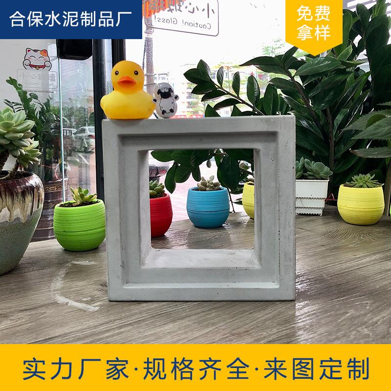 双面花窗水泥空心砖网红装饰砖水泥构件造景墙户外方格砖厂家