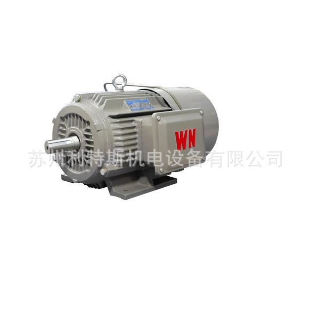 皖南YE3EJ100L2-43WB3效率电磁制动刹车三相异步电动机现货