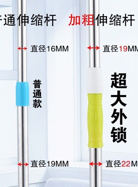 极速New non-collecting steel clothes rail retractable length