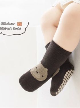 Baby Cute and Fun Anti slip Floor Socks Autumn and Winter Ba
