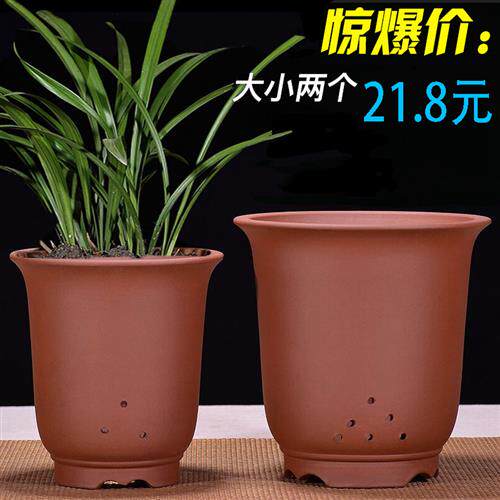 宜兴精品紫砂盆大口径透气兰花盆多肉花盆君子兰盆栽陶瓷盆