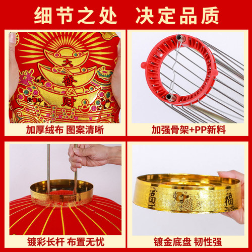 2022新款家用灯笼挂饰过新年中国风红吊灯大门口阳台一对春节院子