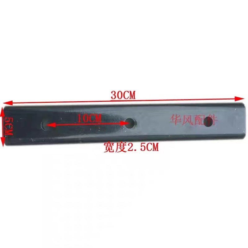 时风农用车 风菱D版 货箱 自卸 风顺 限位块 胶垫 风顺1 风驰1800