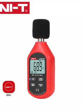厂UT353BT噪音计带蓝牙 手持声级计分贝仪声音大小噪音测试仪