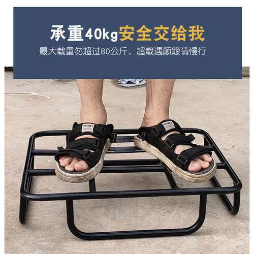 极速电动车货架通用骑手保温箱车载托架固定铁架电瓶摩托车底座箱