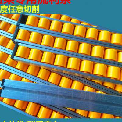 极速2023玻璃机械配件九磨头磨边机滑轮滑轨条铝合金流利条封边机