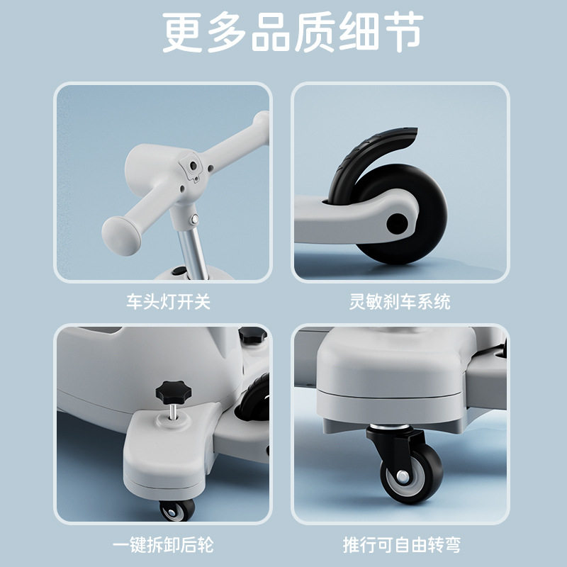 极速小童滑板车宝宝可坐可推可滑行婴幼儿多功能滑行车0-3-6岁遛