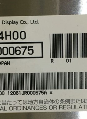 原装 VVX26F134H00  VVX26F157H00 LC260EUN-SCA1  LC260EUN-SDA1