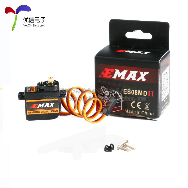 【优信电子】EMAX ES08MD II数字舵机 12g金属齿轮正向