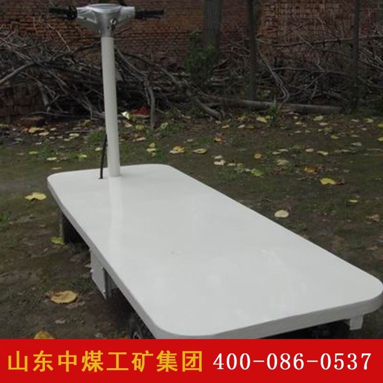 电动四轮平板车适用条件 电动四轮平板车现货销售
