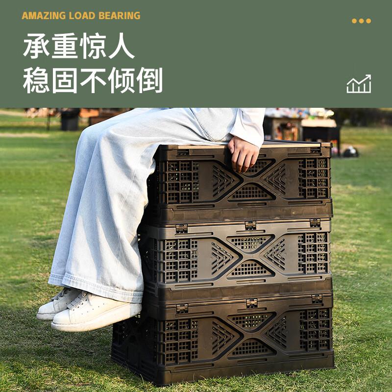 京酷周转筐蔬果筐塑料框收纳箱带号插储物折叠箱无盖灰色60*39*23