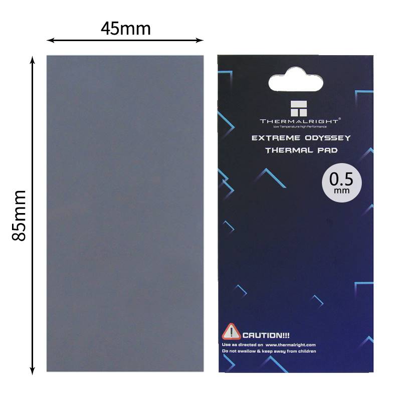 利民矽脂垫导热片固态散热系数12.8w/电脑显示卡芯片显存矽胶导热