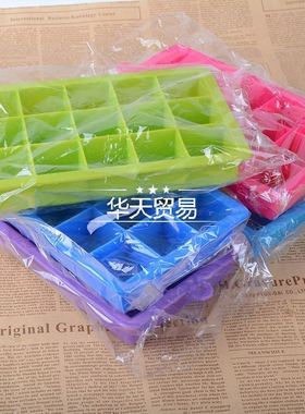 15 grid silicone ice tray party ice cubes mould Cube Maker