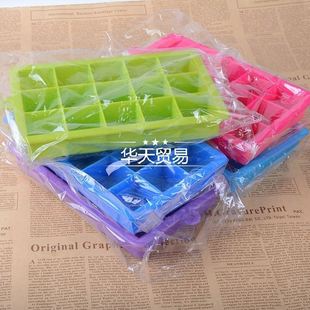 ice tray Cube grid Maker mould silicone cubes party