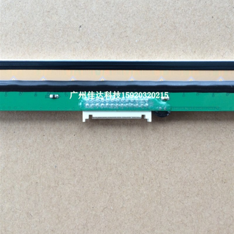 得实 DL-21x0 dl210热敏头 DL-630 DL-620 DL-310 DL-218 喷头