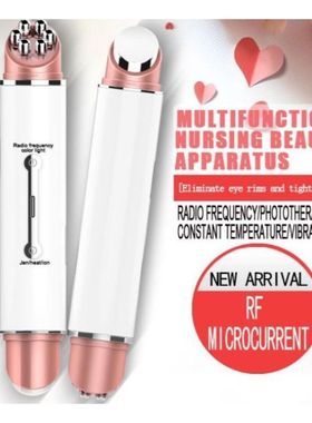 Eye Beautification Instrument Inductive Therapeutical Instru