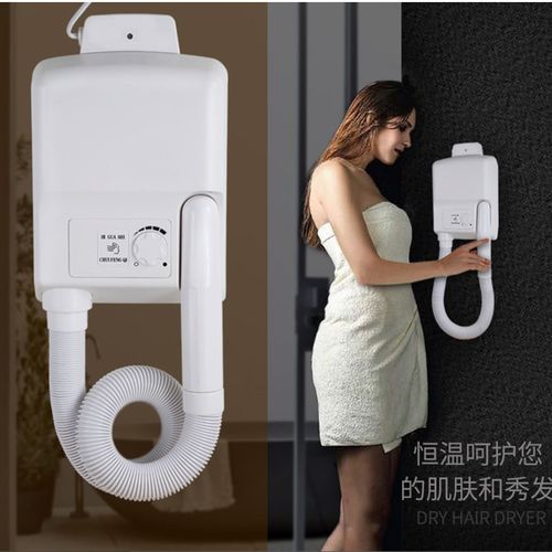 卫生间壁挂恒温电吹风机干发干肤器防水酒店宾馆浴室吹风筒美发器