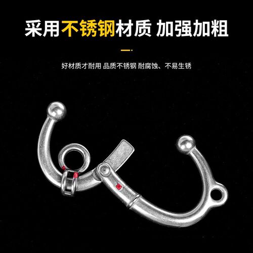 极速不锈钢套锁牛鼻环牵引器免打孔牛鼻子牛鼻夹子牛鼻环牛鼻圈耐