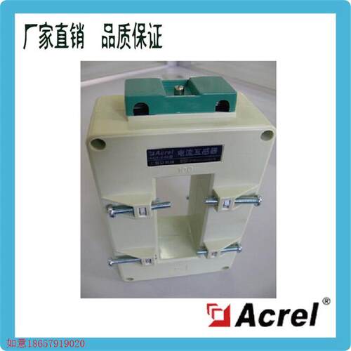 极速拍前询价:互感器AKH-0.66/III 100III 600-5000/5A汇流排电流