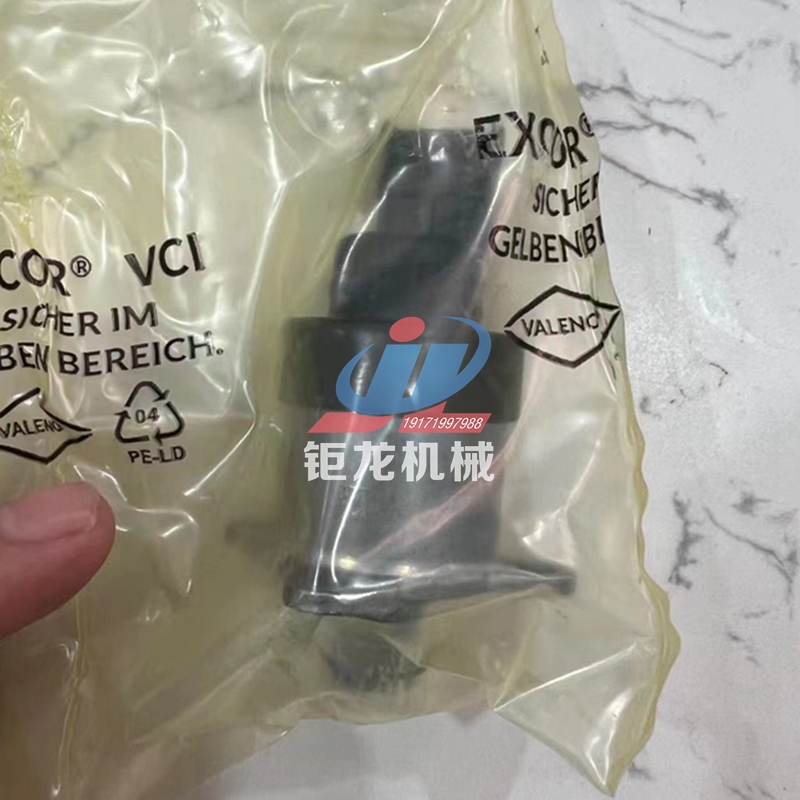 计量单元0928400766燃油泵油量计量阀1465ZS0106