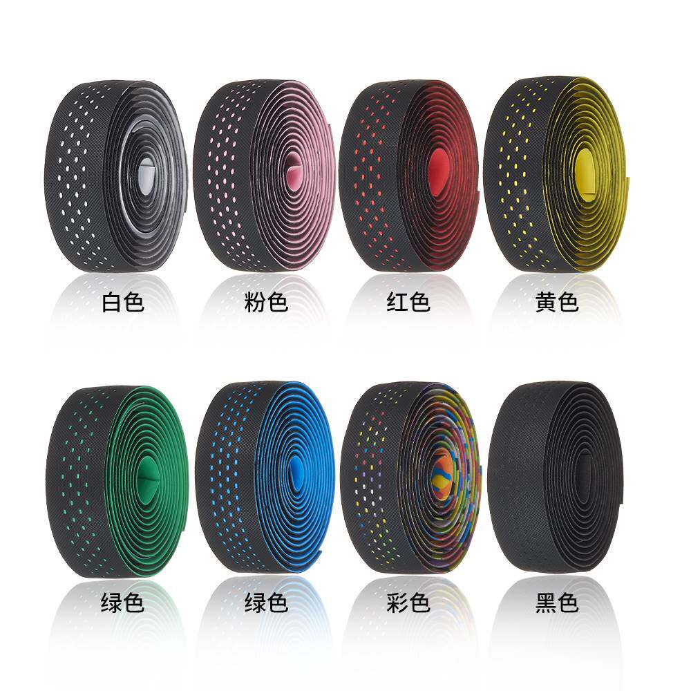 PU+EVA公路车把带自行车波点缠绕绑带牛角弯把单车多彩防滑车把带