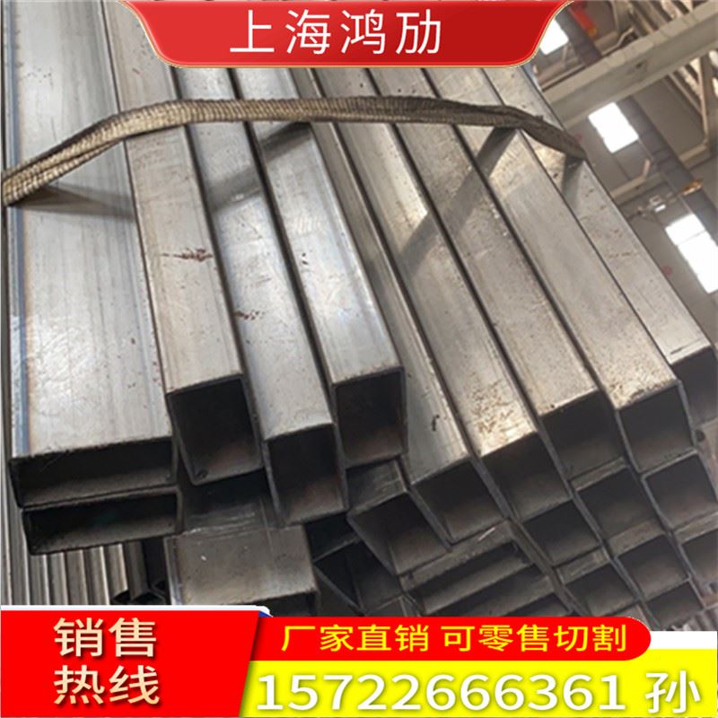 冷拉方管黑退管方通方钢扁管钢材矩形管10x15 10x25 10x35 10x50
