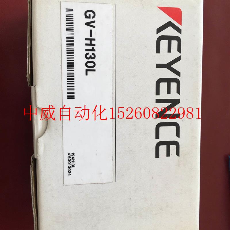 议价GV-H130L GV-21 GV-21P GV-H45 GV-H450 激光感测器现货