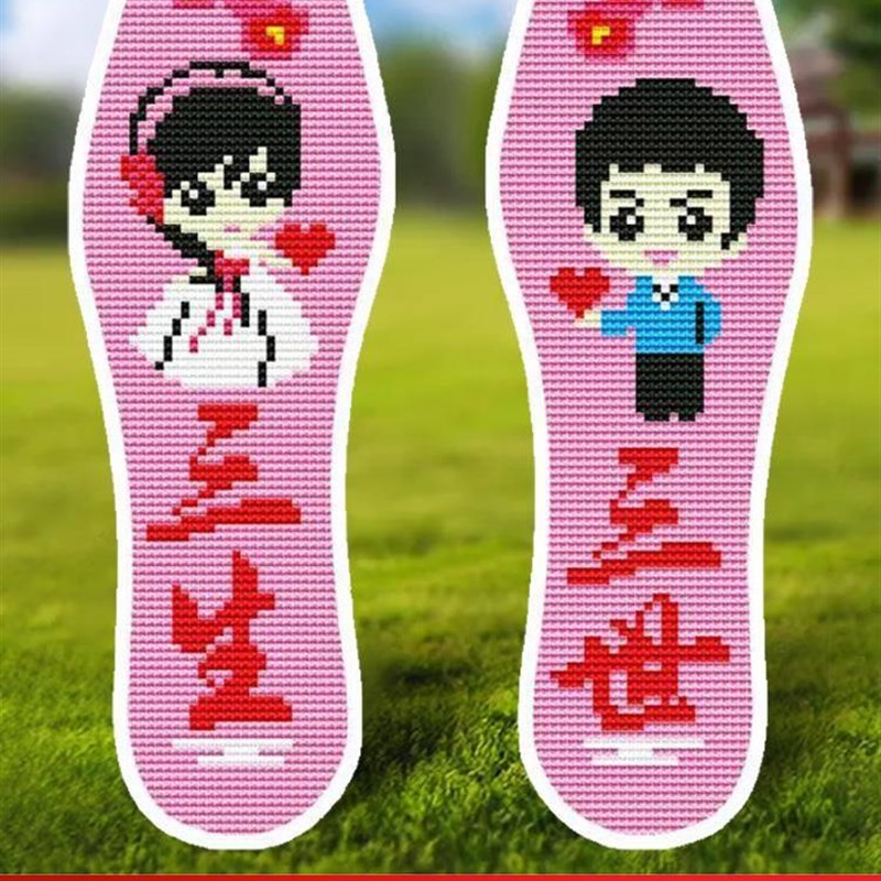 221年款鞋垫十字绣男女情侣0自己印花新棉布半成绣品手工刺绣带线