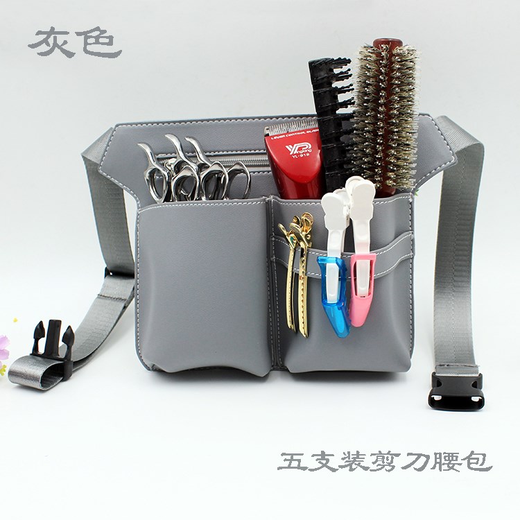 美发助理髲型师腰包高端个性创意时尚理髲店潮流美斜挎工具剪刀包