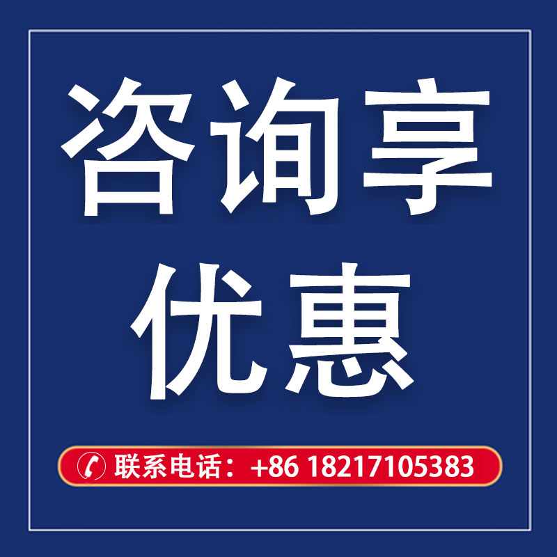 涵面智能全自动j商用定时升降大功率夏六九头麻辣烫锅水饺机煮三