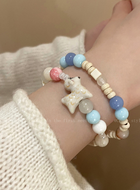 夏日多巴胺手錬马卡龙色系小象陶瓷串珠女款夏季小众设计闺蜜手串