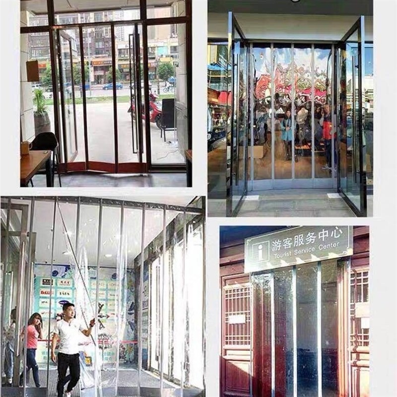 Magnetic self-suction curtain plastic PVC transparent soft