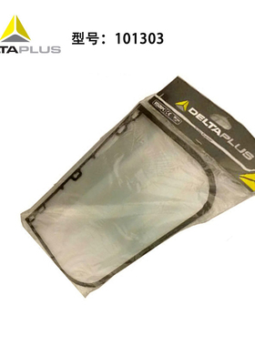 101303防护面屏 防化学飞溅防冲击 PC防化面屏面罩101305